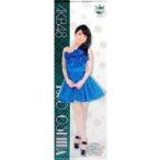 中古ポスター・タペストリー(女性アイドル) 大島優子 