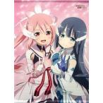 中古タペストリー 結城友奈＆東郷美森(勇者服ver.) 描き下ろしB2タペストリー 「結城友奈は勇者である」 ホビーストック限定