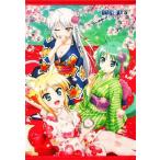 中古タペストリー エクレール＆ユキカゼ＆レオ 描き下ろしB2タペストリー 「Blu-ray/DVD DOG DAYS”」 とらのあ