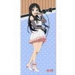 ショッピングけいおん 中古タペストリー 秋山澪 すりすりタペストリー5周年記念ver. 「けいおん!」 アニまるっ!限定