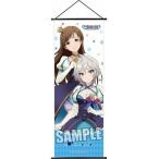 中古タペストリー LOVE LAIKA スリムタペストリー 「アイドルマスター シンデレラガールズ」