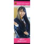 中古タペストリー(女性) 白間美瑠(NMB48) 11th single選抜推しメンミニタペストリー 「Don’t look back!