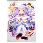 中古タペストリー チノ B2タペストリー 「ご注文はうさぎですか?? CHINO Birthday Party」
