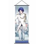 中古タペストリー 聖川真斗 スリムタペストリー Shining All Star CD2 Ver. 「うたの☆プリンスさ