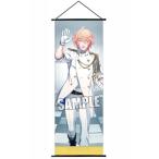 中古タペストリー 四ノ宮那月 スリムタペストリー Shining All Star CD2 Ver. 「うたの☆プリンス