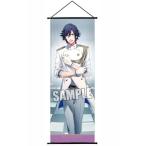 中古タペストリー 一ノ瀬トキヤ スリムタペストリー Shining All Star CD2 Ver. 「うたの☆プリン