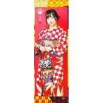 中古タペストリー(女性) 東由樹 個別掛け軸風タペスト