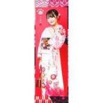 中古タペストリー(女性) 川上礼奈 個別掛け軸風タペス