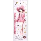 中古タペストリー 桜ノ宮苺香(ルームウェアver.) 等身大タペストリー 「ブレンド・S」 Loppi・HMV限定