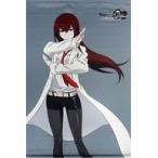 中古タペストリー 牧瀬紅莉栖 描き下ろしB2タペストリー 「PS4/PS Vita/Switchソフト STEINS;GATE ELITE