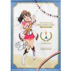 中古タペストリー 佐竹美奈子(サイン入りver.) B2タペストリー ヌ