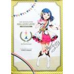 中古タペストリー 七尾百合子(サイン入りver.) B2タペストリー ヌ