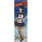 中古タペストリー(女性) 村山彩希 2018クリスマス全身