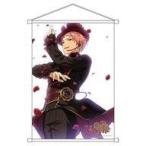 中古タペストリー 斎宮宗ver. B2リーダータペストリー 「あんさんぶるスターズ!」