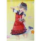 中古タペストリー 優美菜 箕星太朗描き下ろしB2タペストリー 「PS4ソフト LoveR」 ソフマップ購入特典
