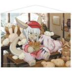 中古タペストリー 兎座ナナチ 描き下ろしイラスト B2タペストリー 「メイドインアビス」