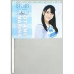 中古タペストリー(女性) 大谷満理奈 出航記念個別フラ