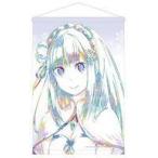 中古タペストリー エミリア Ani-Art B2タペストリー 「Re：ゼロから始める異世界生活 Memory Snow」