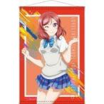 中古タペストリー 西木野真姫 B2タペストリー 夏制服ver 「ラブライブ!」