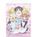 中古タペストリー 花・ひなた・乃愛 100cmタペストリー 「私に天使が舞い降りた!」