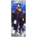 中古タペストリー 一ノ瀬トキヤ BIGタペストリー Shining Dream Festa Ver. 「うたの☆プリンスさまっ♪