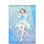 中古タペストリー 渡辺曜(パジャマVer.) B2タペストリー 「ラブライブ!サンシャイン!!」