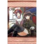 中古タペストリー 滅びに至るエランプシス A3タペストリー 「ひなビタ♪」