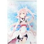 中古タペストリー 結城友奈 B1タペストリー 「結城友奈は勇者である -勇者の章-」