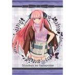 中古タペストリー 中野二乃 B2タペストリー Winter dating ver. 「