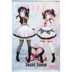 中古タペストリー Saint Snow B2タペストリー 「ラブライブ!サンシャイン!!」 プレミアムショップ限定