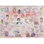 中古タペストリー 集合 みんなで寄せ書きB2タペストリー 「私に天使が舞い降りた! スペシャルイベント〜ハッピー・ハッピー