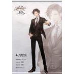 中古タペストリー 真壁亮 タペストリー 「Rouge et Noir×PRINCESS CAFE」