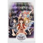 中古タペストリー キービジュアル オリジナルB3タペストリー 「Blu-ray ひなビ