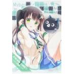 中古タペストリー クロラビ千夜(CLOCK WORK RABBIT) B2タペストリー 「ご注文はうさぎですか??」 AnimeJa