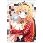 中古タペストリー クロラビシャロ(CLOCK WORK RABBIT) B2タペストリー 「ご注文はうさぎですか??」 Anime