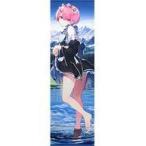 中古タペストリー ラム(フミオイラスト) BIG添い寝ダブルスエードタペストリー 「Re：ゼロから始める異世界生活」 C98グッズ