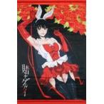 中古タペストリー 蛇喰夢子 B2タペストリー 「賭ケグルイ POP UP SHOP」