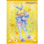中古タペストリー 不思議の国のパイン 描き下ろしB2タペストリー 「ボンバーガール」 C98グッズ