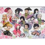 中古タペストリー 集合 描き下ろしA2タペストリー 「鬼滅の刃 ufotable cafe 梅雨イベント」