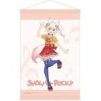 中古タペストリー ほわん(ヘッドフォンver.) 描き下ろしイラスト B2タペストリー 「SHOW BY ROCK!!」