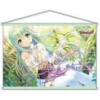 中古タペストリー アナスチガルの悩める者を導く女王さま☆ WスエードB2タペストリー 「あいりすミスティリア!」