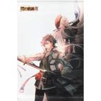 中古タペストリー リィン＆アルティナ B2タペストリー 「Switchソフト 英雄伝説 閃の軌跡III」 ソフマップ購入