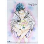 中古タペストリー 桐嶋郁弥 Hopeful Birthday タペストリー 「Free!-Dive to the Future-」