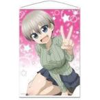 中古タペストリー A.宇崎花(ピース) B2タペストリー 「宇崎ちゃんは遊びたい!」