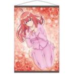 中古タペストリー B.中野五月(パジャマ) B2タペストリー 「五等分の花嫁」