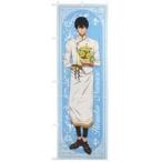 中古タペストリー 七瀬遙 のぼり 「ココス×劇場版 Free!-Road to the Wo
