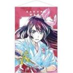 中古タペストリー 天宮さくら Ani-Art B2タペストリー 「新サクラ大戦」