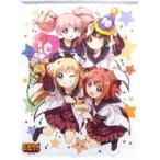 中古タペストリー イベントビジュアル たぺすとり〜(B2タペストリー) 「ゆるゆり 七森中♪あにば〜さり〜」