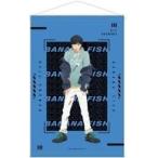 中古タペストリー 奥村英二(デニムver.) 描き下ろしイラスト B2タペストリー 「BANANA FISH」