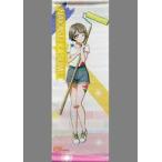 Yahoo! Yahoo!ショッピング(ヤフー ショッピング)中古タペストリー 中須かすみ（ペインタースタイル） ミニタペストリー 「ラブライブ!虹ヶ咲学園スクールアイドル同好会」 ラ